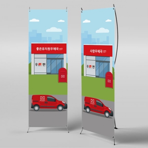 [��Ƽ�غ�]	X��� 2475 / ��ġ�� ����� ��ü�� ��� ������