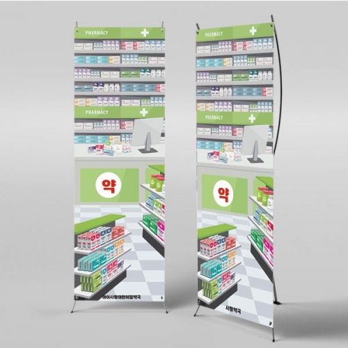 [��Ƽ�غ�]	X��� 2465 / ����� ��ġ�� �������� �౹��� ������