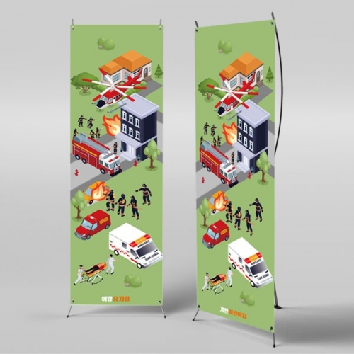 [��Ƽ�غ�]	X��� 2440 / ����� ��ġ�� �ҹ漭 �ҹ��� ȭ�� ��������� �ҹ����