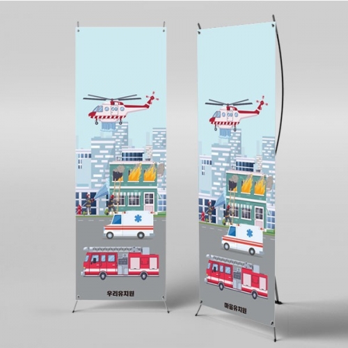 [��Ƽ�غ�]	X��� 2439 / ����� ��ġ�� �ҹ漭 �ҹ��� ȭ�� ��������� �ҹ����