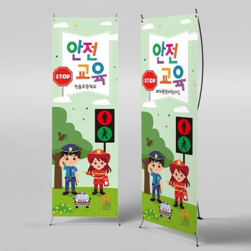 [��Ƽ�غ�]	X��� 781 / ��̳� ��� ����� ��ġ�� ��� �������� ��� ���