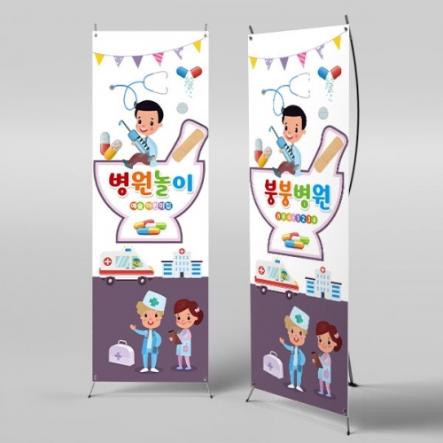 [��Ƽ�غ�]	X��� 760 / ����� ��ġ�� ��� �����Ǵ� ��� ���