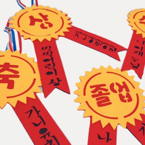 ���� ����� ���ġ(����)