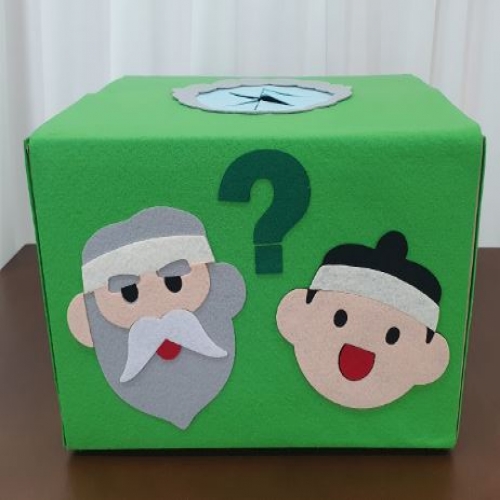 �ݵ��� ������ �ñ��̻���