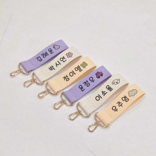 커스텀 가방 네임택