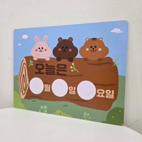 포맥스 26날짜판