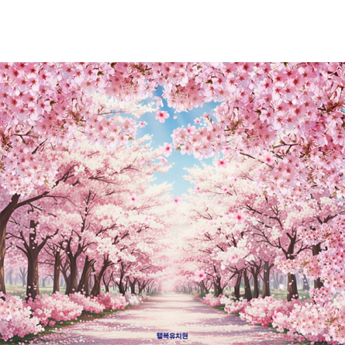 [파티붕붕] D6835 현수막 / 어린이집 유치원 벚꽃 길 현수막 봄 포토존 제작