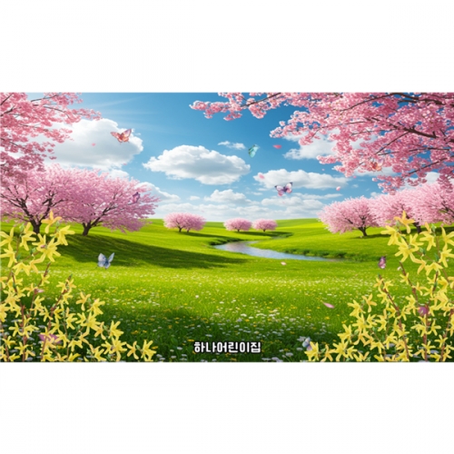 [파티붕붕] D6893 봄배경 현수막 / 어린이집 봄 현수막 유치원 벚꽃 개나리 토끼 포토존 제작