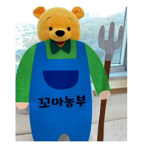 꼬마농부 포토존