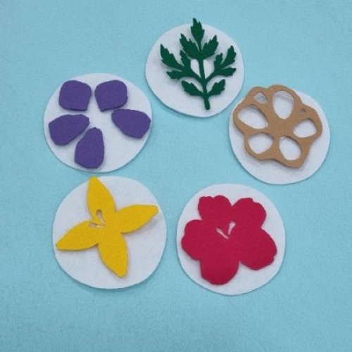 화전 펠트도안(반제)