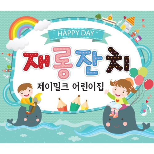 �Ʊ�������� �� �������� ������(��)