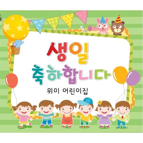 ������� ������ ������ġ ������(��)