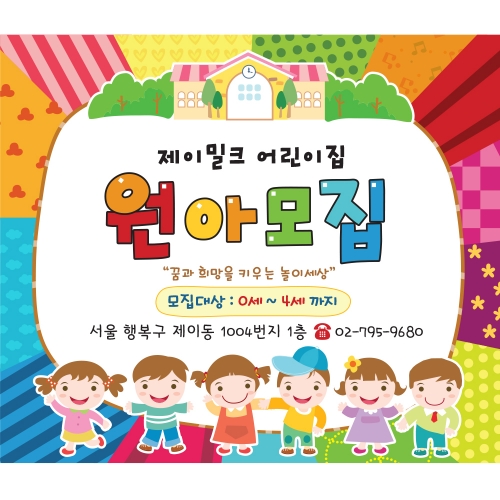 �Ʒϴ޷� ���Ƹ��� ������(��)