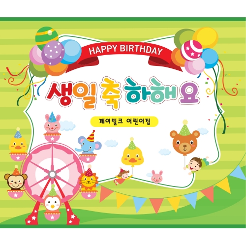 �ູ ��ȭ���� ������ġ ������(��)