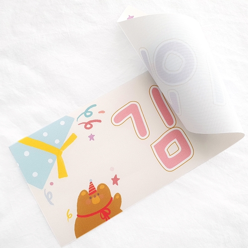 맞춤 슬로건 미니현수막 홈파티, 응원도구 - 곰돌이파티