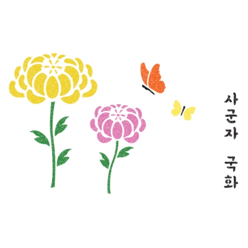 우돌아트 스텐실 도안 4447 우리나라 전통 사군자 도안 국화 꽃