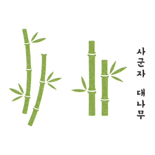 우돌아트 스텐실 도안 4448 우리나라 전통 사군자 도안 대나무