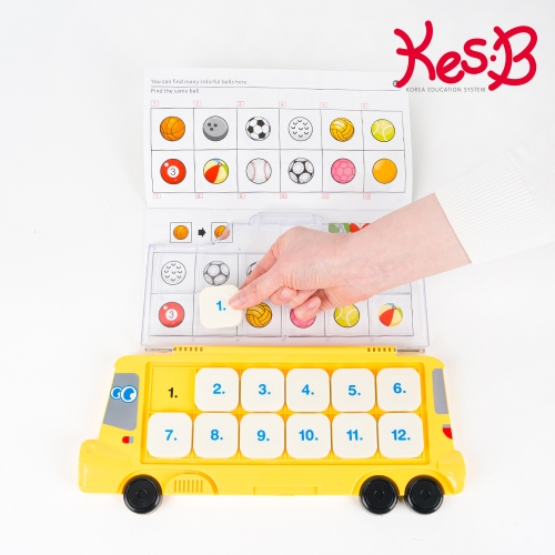 [캐스비]튼튼 로직스쿨버스(3075)