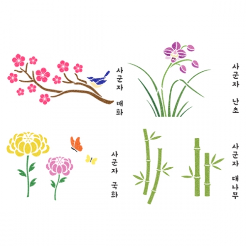 우돌아트 스텐실 도안 4453 우리나라 전통 사군자 도안 4종세트