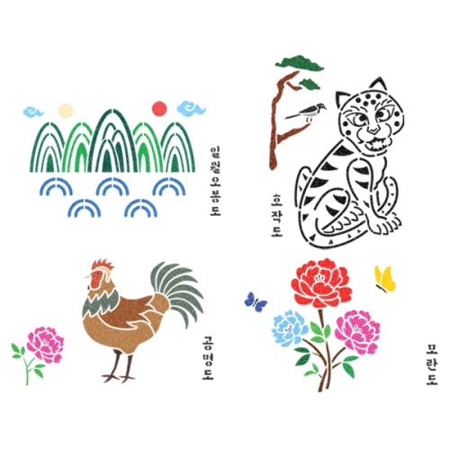 우돌아트 스텐실 도안 4454 우리나라 전통 민화도안 4종세트