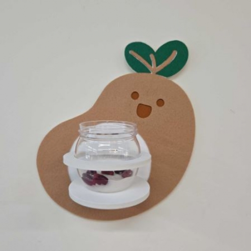 식목일 강낭콩 화분심기(반제)