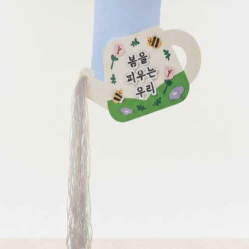 ���Ѹ��� õ����