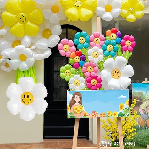 봄 장식 풍선 꽃