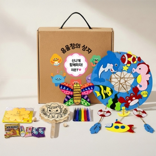 [만들기대장]음율창의 상자