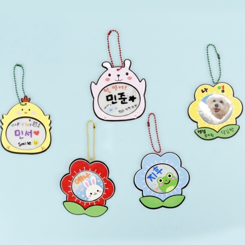 메이크문구 네임키링만들기 5종