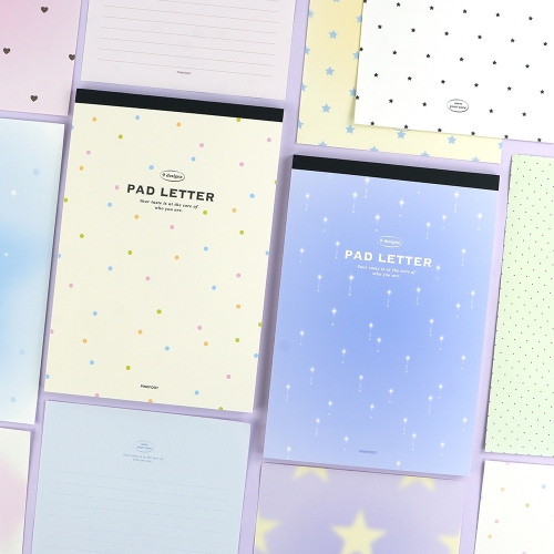 위시 패드 편지지 (2개)