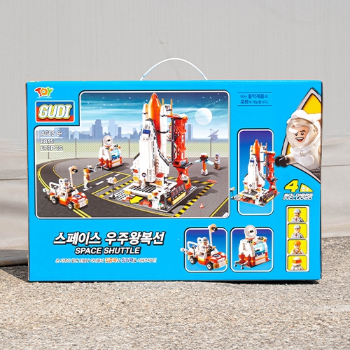 스페이스우주왕복선