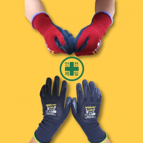토와 유아 어린이 미끄럼지 키즈장갑, 갯벌체험, 체험활동 안전장갑