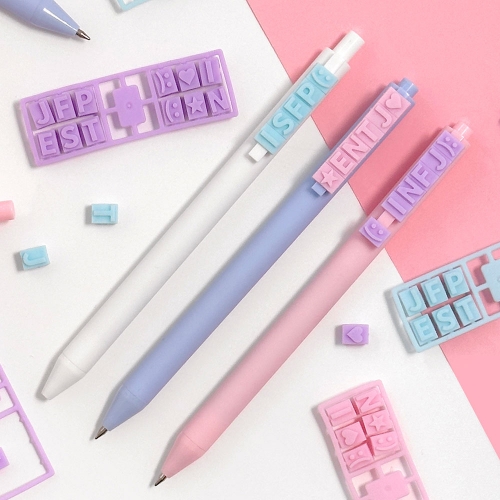 ���ö����� MBTI �߼��� (6��)