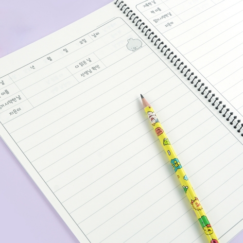 토토리 독서기록장 (8개)