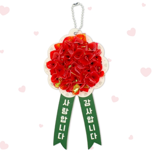 콕콕아트 카네이션 코사지만들기