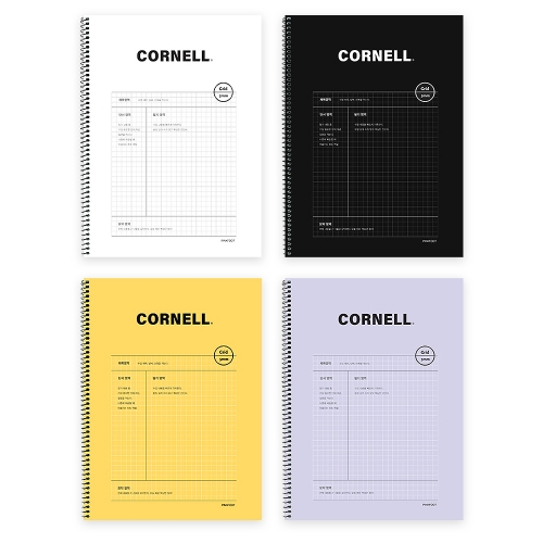 코넬 학습 그리드 노트 (8개)
