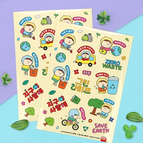 [���ϴ�] ���� ���� ��ƼĿ