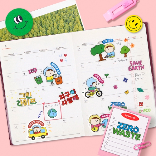 [하하당] 투명 지구 스티커