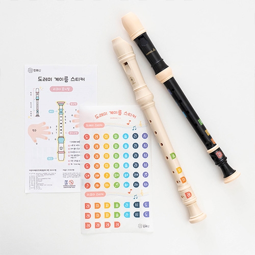 도레미 계이름스티커