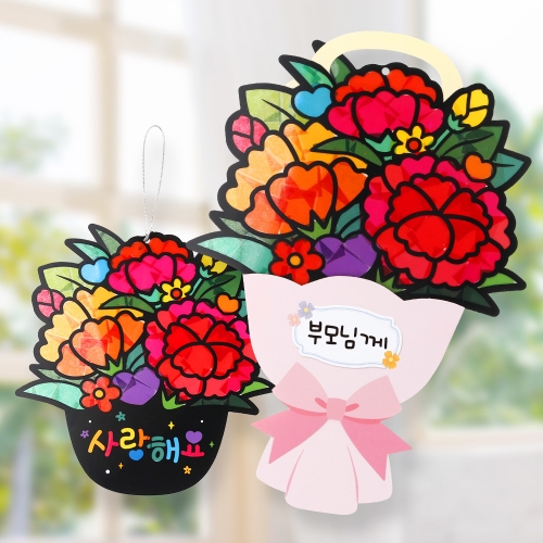 쉽게 만드는 카네이션 썬캐쳐