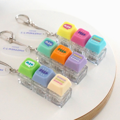 보킷 마태복음 키캡키링