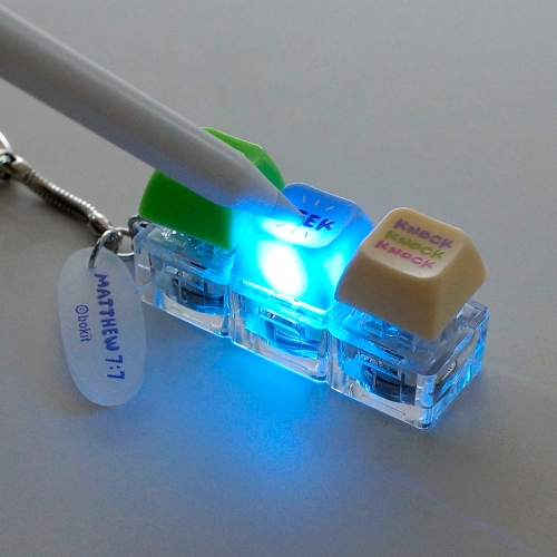 보킷 마태복음 키캡키링