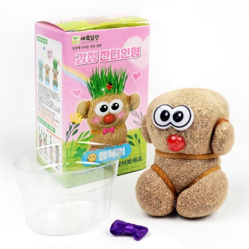 감정 잔디 인형 키우기(4종) 행복이 두근이 몽실이 찌푸리