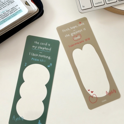 보킷 투명 책갈피 고린도전서, 시편