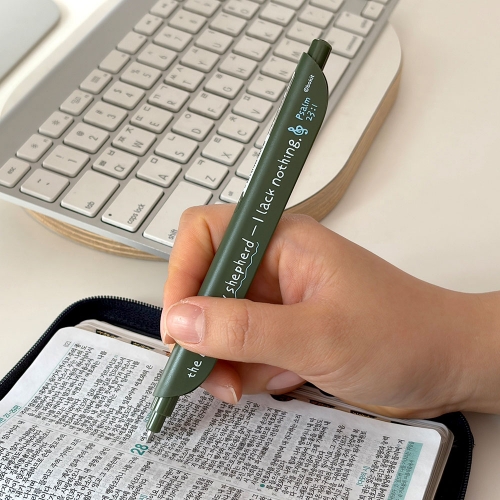 보킷펜 고린도전서, 시편 (베이지/카키)