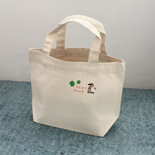 보킷 에코백 스페이스