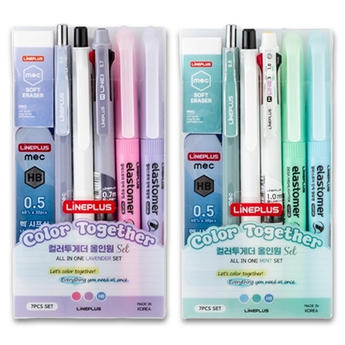 컬러투게더 올인원 필기구세트