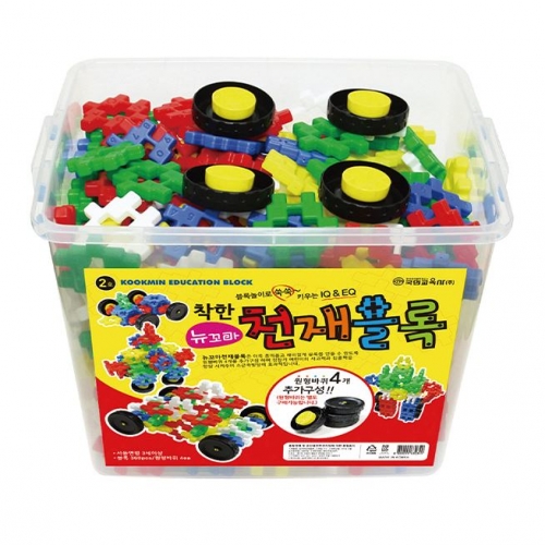 뉴꼬마천재블럭 (214pcs,364pcs)