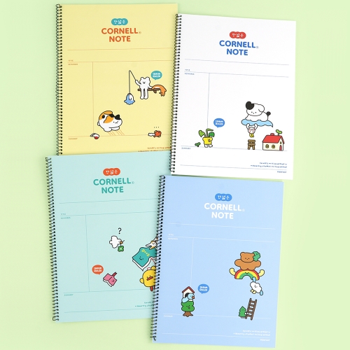 와글와글 칸넓은 코넬노트 (8개)