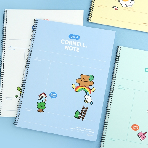 와글와글 칸넓은 코넬노트 (8개)